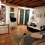 شقة Ai Leoni